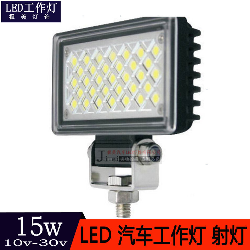 3.6” 33led 方形 泛光 汽车工作灯 越野车射灯 汽车辅助照明灯