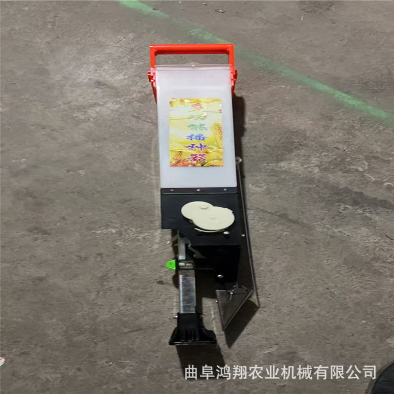 播种器播种机批发农用手提播种器轻便小型高粱花生玉米精量播种器
