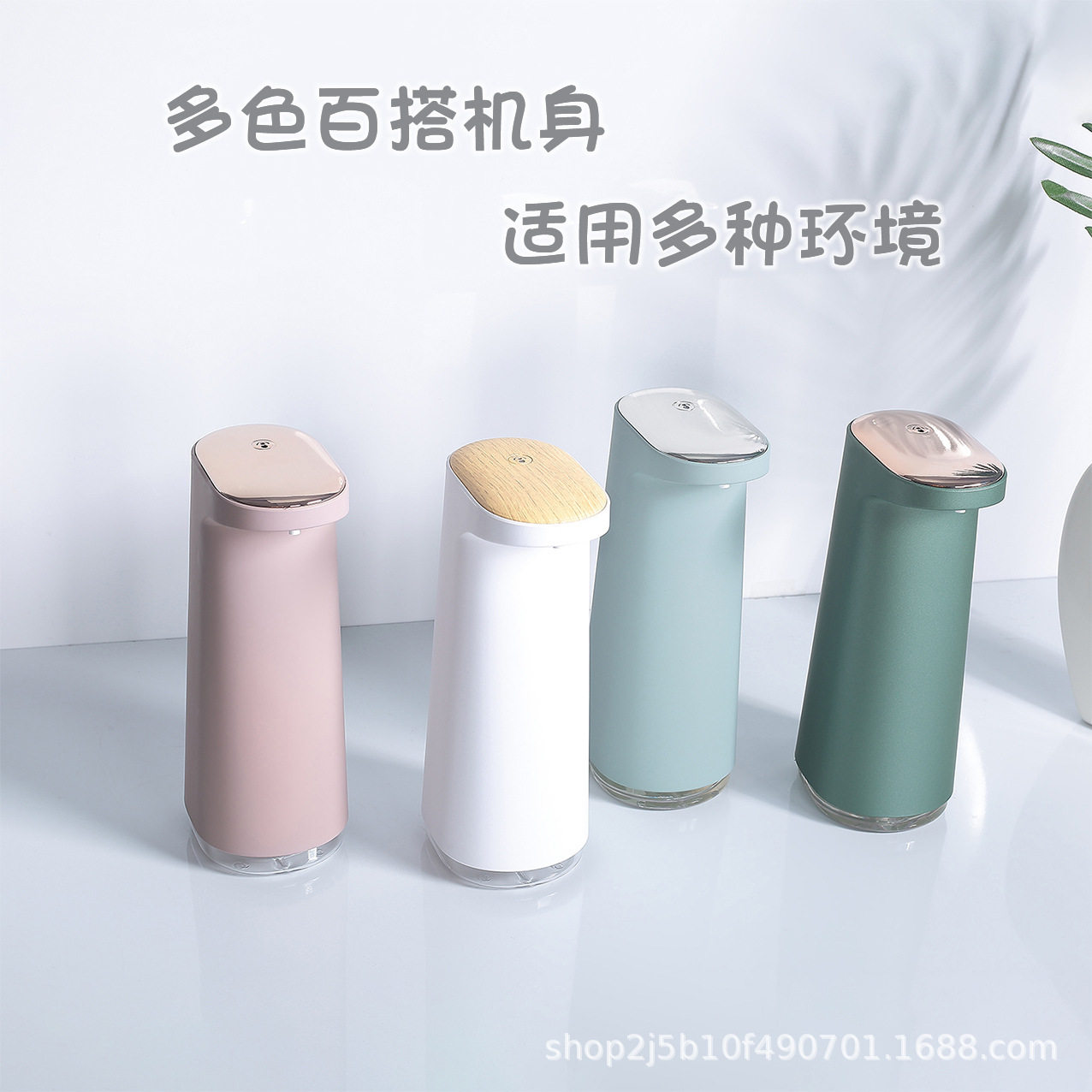 自动感应厨房洗洁精机智能出洗碗精机泡沫洗手皂液器洗手液机充电
