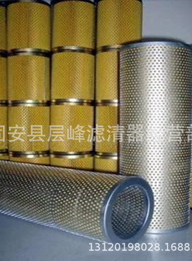 803308663 工程机械滤芯