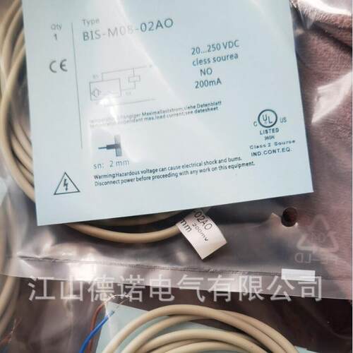 全新销售电感式接近开关BIS-M08-02AO实物拍摄质保2年