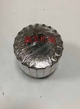 20Y-27-21190齿轮20Y2721190