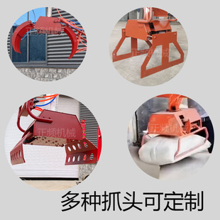 气动助力机械抓手起重机化肥水泥码垛机车载装卸助力式平衡吊