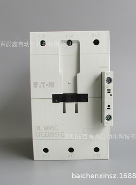 DILM95C交流接触器原厂伊顿穆勒接触器AC24 AC110 AC220 AC380