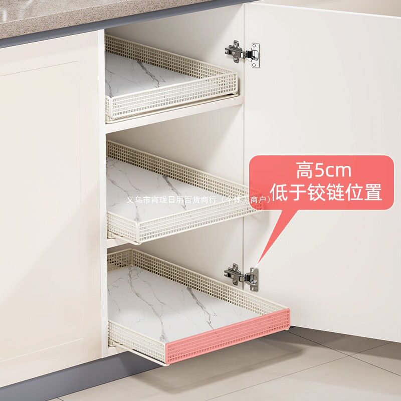 新款厨房抽屉整理盒不锈钢带轨道抽拉式多功能收纳盒储物拉篮家用