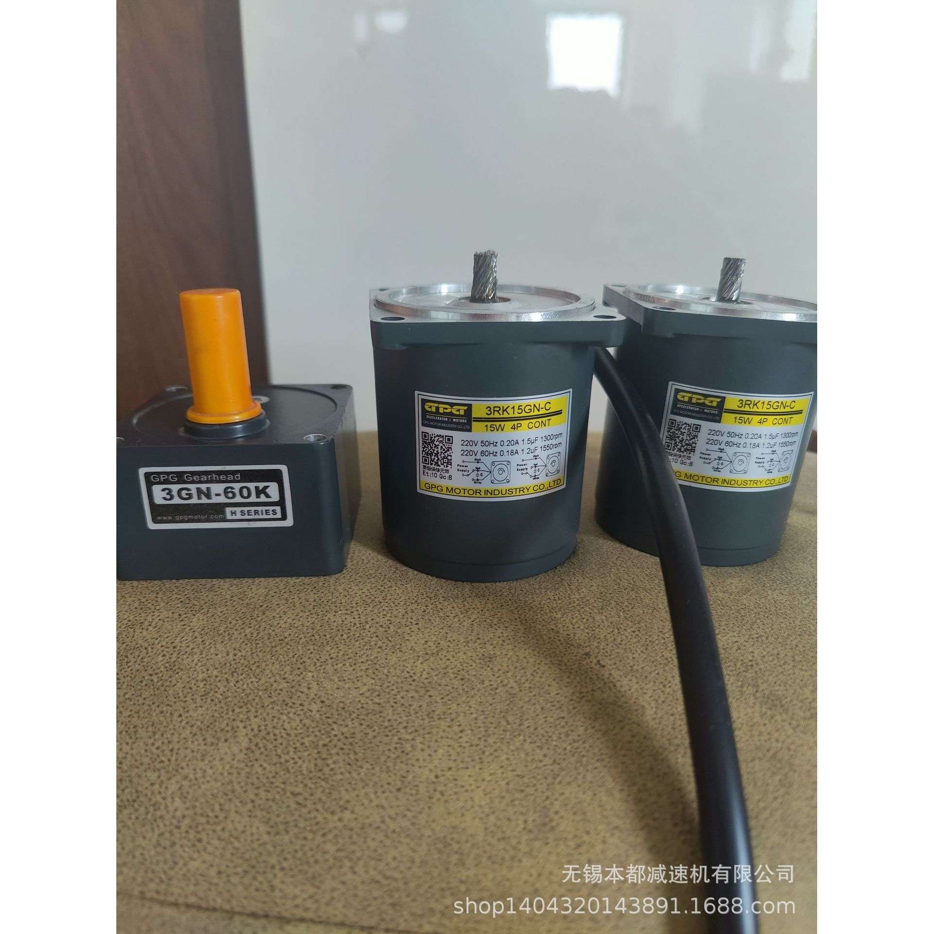 苏州GPG电机 6IK200GU-SS3配6GU75RC
