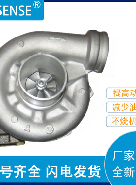 涡轮增压器及配件工厂销售S2A 314280  04253964KZ