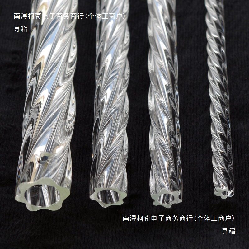 扭纹梅花管玻璃棒透明水晶空心棒灯挂KTV酒店酒吧水晶灯挂件DIY