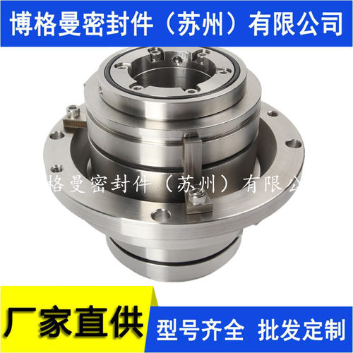 厂家批发LP-D-SA-D4S1机械密封件集装式机械密封件量大价优质保
