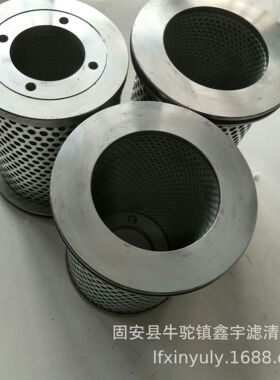 现货供应R17K500M钢厂给水泵中压滤芯13044-84A电泵耦合器滤芯