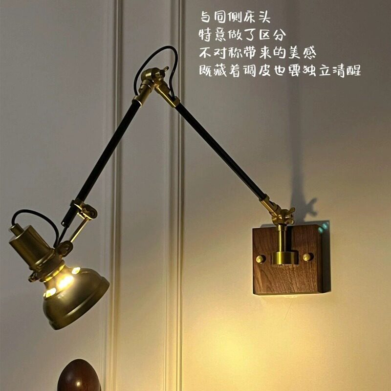 复古床头壁灯中古多功能万向工业风墙灯客厅卧室咖啡店拉线氛围灯