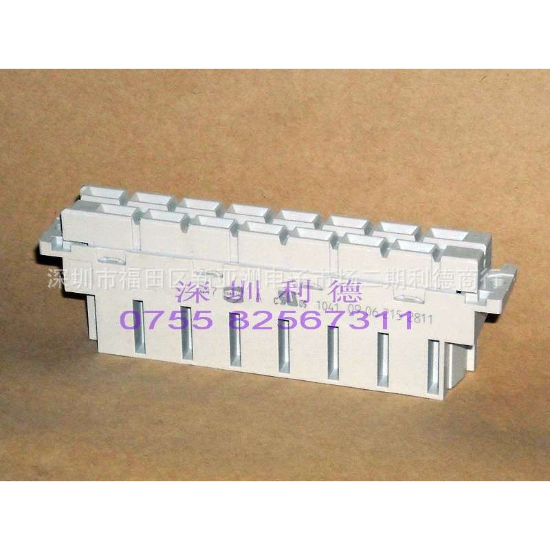 HARTING 09062152811 符合DIN 41612/IEC 60 603-2的电路板连接器