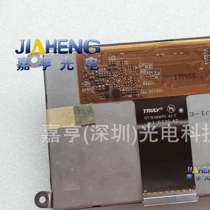 TFT7K1069FPC-A2-E TFT2P2796-S-W-E液晶屏 显示内屏幕