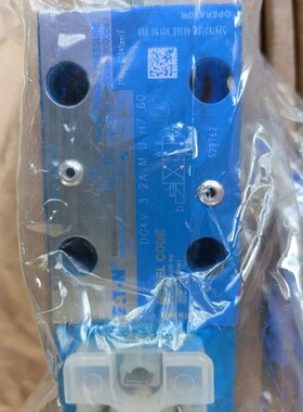 伊顿摆线马达2K-130 604-2473-1***替代OMB-130行走马达