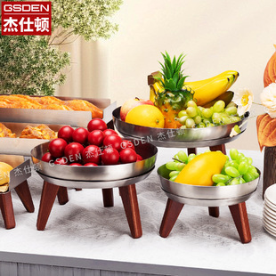 酒店不锈钢水果盘自助餐凉菜沙拉盘商用茶歇摆台托盘面包架展示盘
