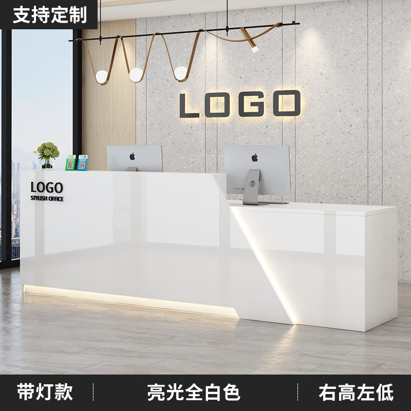 收银台简约现代美容院服装店铺小型吧台公司迎宾台轻奢前台接待台