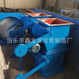 重锤式翻板锁风阀 双层重锤翻板卸灰阀 双门电动锁风翻板阀