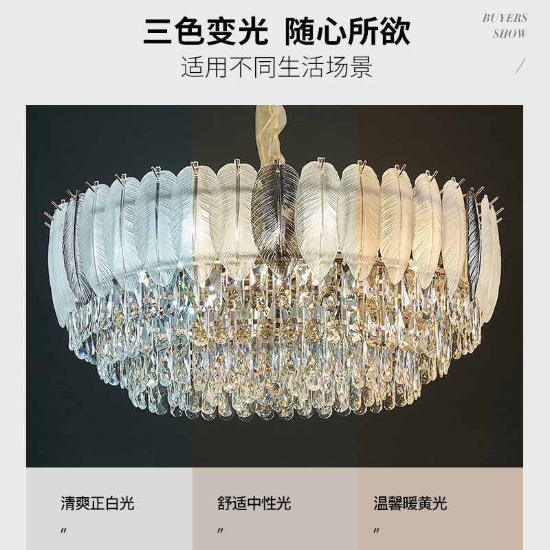 K9轻奢水晶吊灯简约现代客厅灯餐厅卧室儿童阳台展厅新款网红灯具