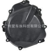 600 发动机边盖 GSR750 GSR400 13年 11年 线圈边盖