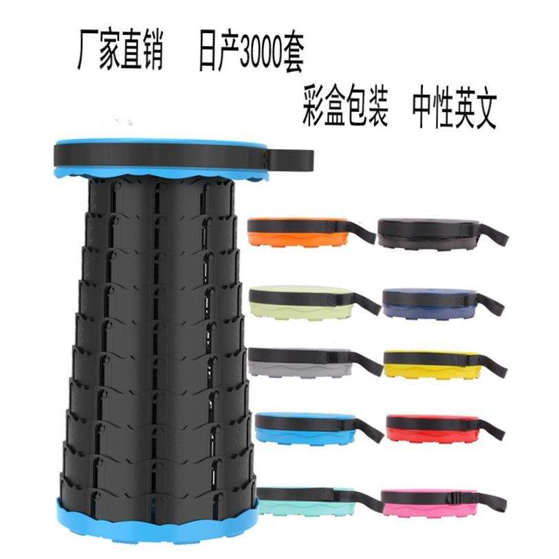 Stool Folding Chair Camping Stools Foldable stool 1