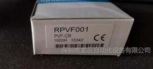 HOKUYO北阳（北洋）PVF-CR