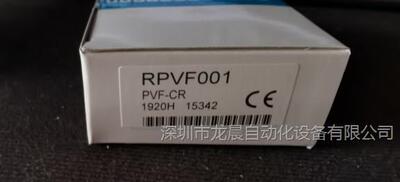 HOKUYO北阳（北洋）PVF-CR