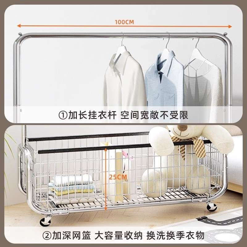 落地晾衣架简易卧室挂衣架网红轻奢衣帽架金属置物架移动工厂