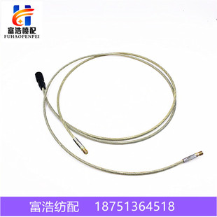 毕加洛喷气剑杆织机纺织配件史陶比尔多臂提综双头钢丝绳原厂品质