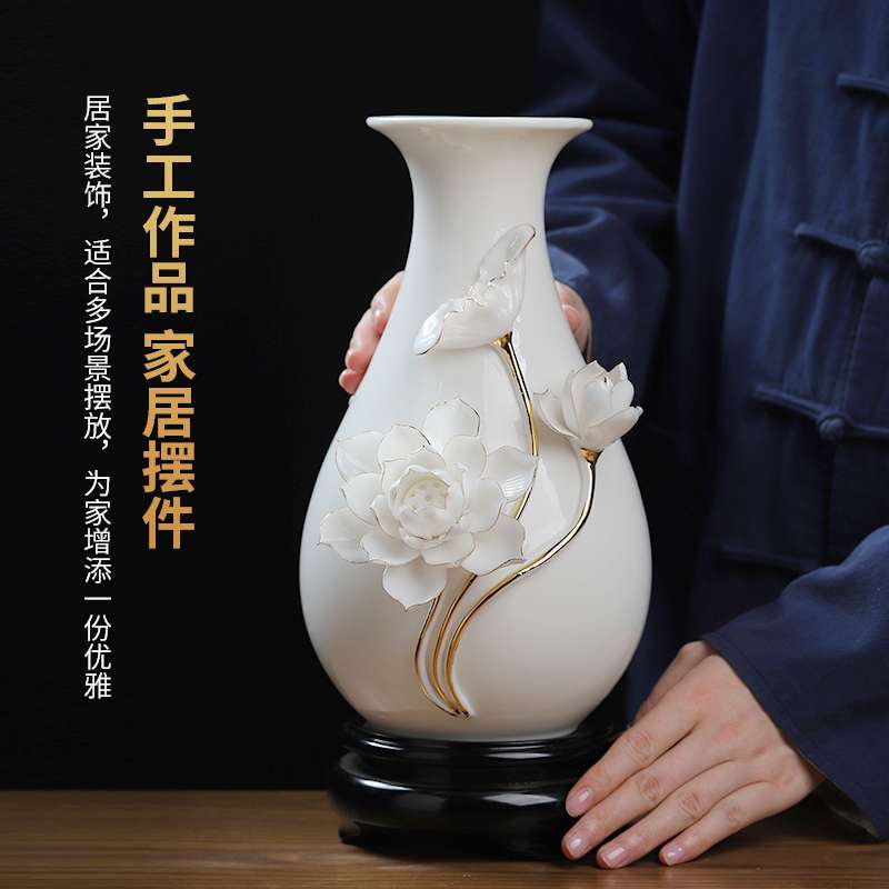 J6DA陶瓷花瓶摆件新中式客厅莲花干花插花小瓶子玄关电视柜