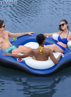 Bestway43111水上浮排浮床海洋乐园躺椅漂浮休息水上浮岛