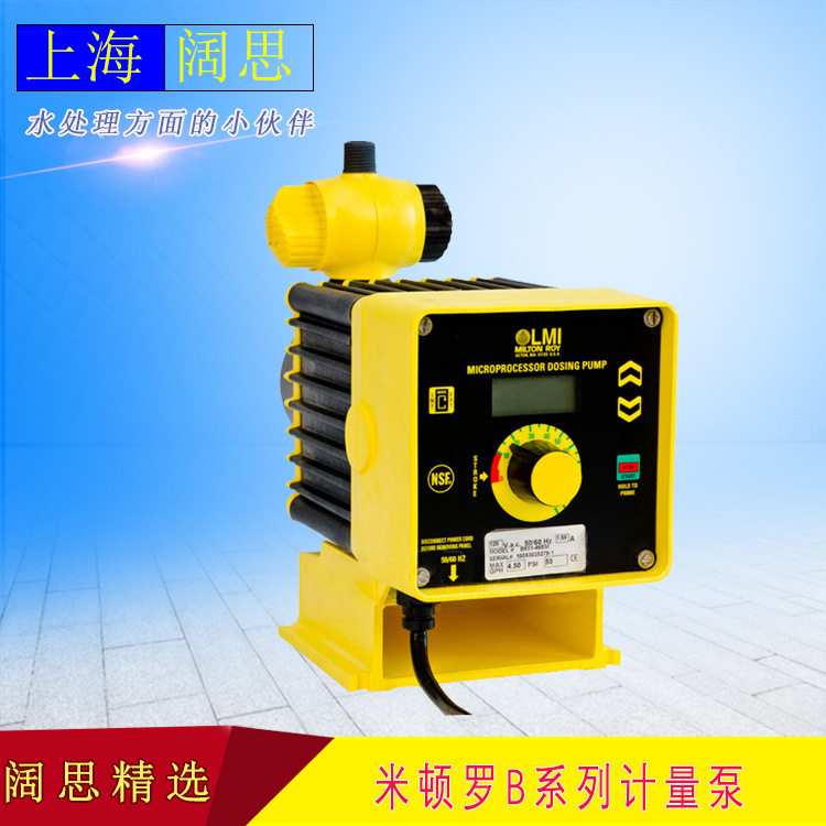 米顿罗计量泵B746-318TI 工业水处理加药泵 LMI工程塑料PP泵
