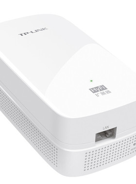 TP-LINK TL-H610E HyFi高速无线扩展器 无线电力猫穿墙宝（搭