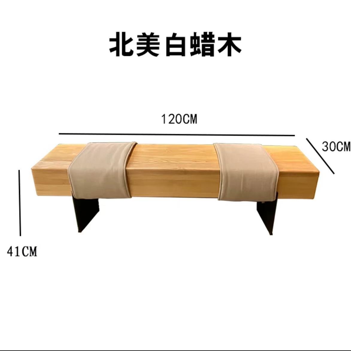北欧实木长凳换鞋凳床尾凳客厅长桌长条凳长板凳原木家用休息凳子