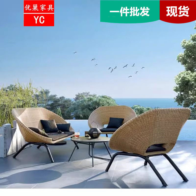 户外桌椅阳台藤椅沙发家具茶几室外庭院休闲花园藤编露台别墅椅子