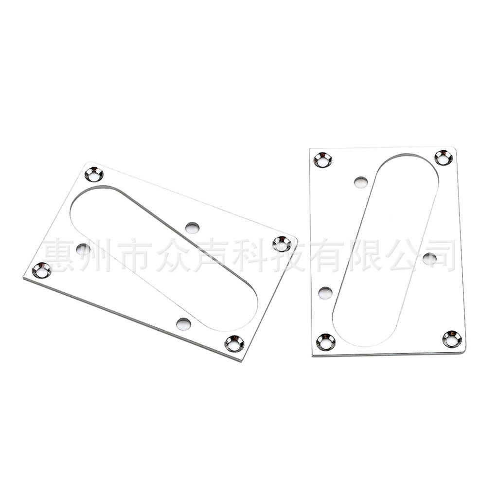 电吉他拾音器框 金属TL银色拾音器框