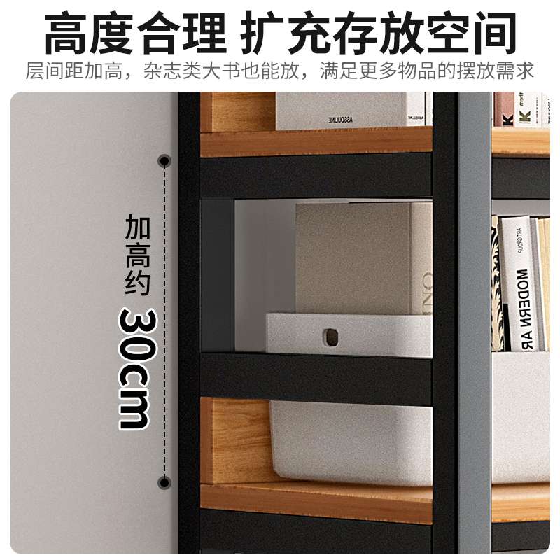 架子置物架多层收纳架货架家用书架落地展示架客厅钢木储物收郑之
