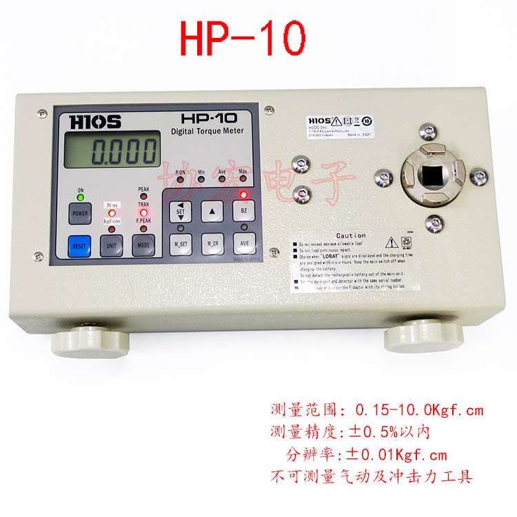 HIOS HP-10 HP-100 Digital torque meter电批数显扭力矩测试仪$