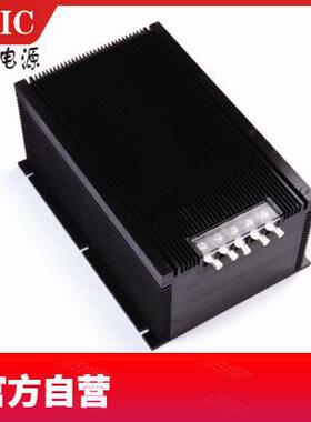 恒流源 4NIC-HL12 DC6V2A 工业级 朝阳电源