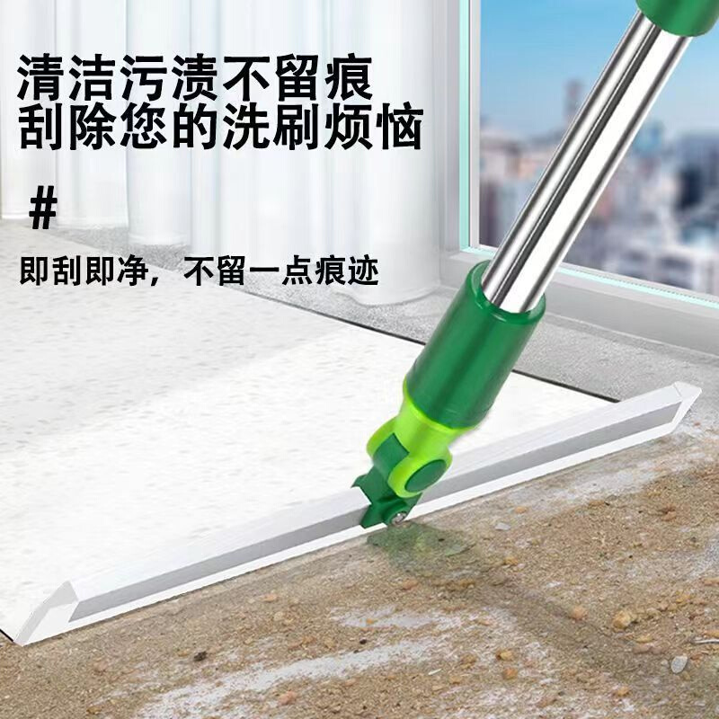 斯洁硅胶魔术扫把 地刮地面刮水器刮地板刮水器卫生间刮刀扫把