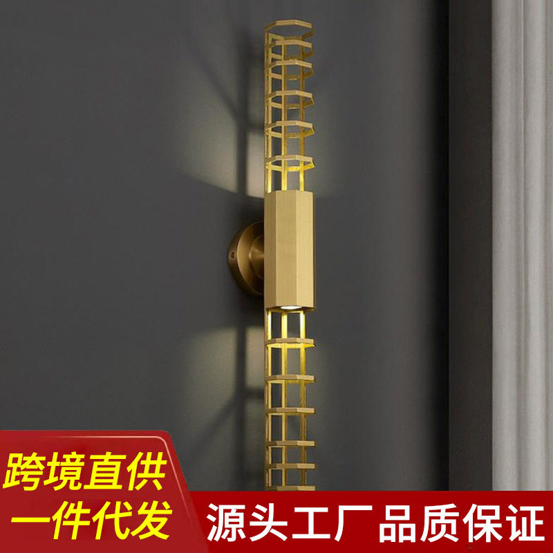北欧设计师铁艺轻奢床头壁灯后现代极简镂空样板间玄关客厅阳台灯