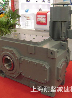 斗式提升机H2/B3SH12煤矿用齿轮箱减速机