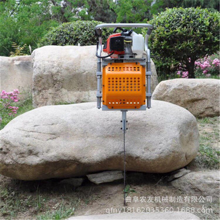 便携汽油镐手持式起树机轻型挖树根起苗起球挖土坑植树汽油机