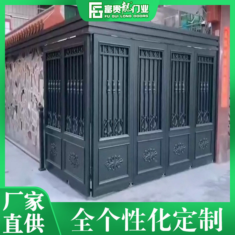 来图定版制做欧式别墅铝艺大门自建房院子铝合金大门庭院平开门