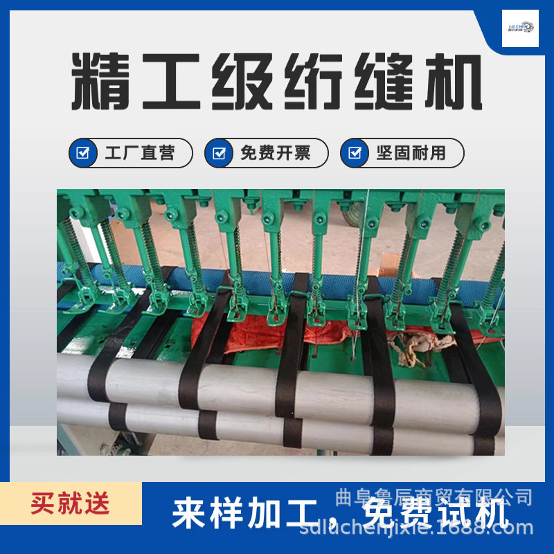 多针大棚被保温被绗缝机无纺布棉被直绗机被子机械价格单针绗绣