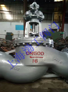 J541H-64C 伞齿轮传动截止阀 J541H 铸钢法兰大口径截止阀 DN250