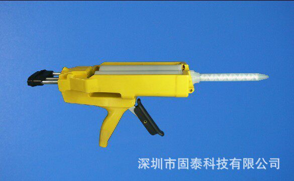 厂家特价直销双管美缝剂胶枪400ml双组份胶枪
