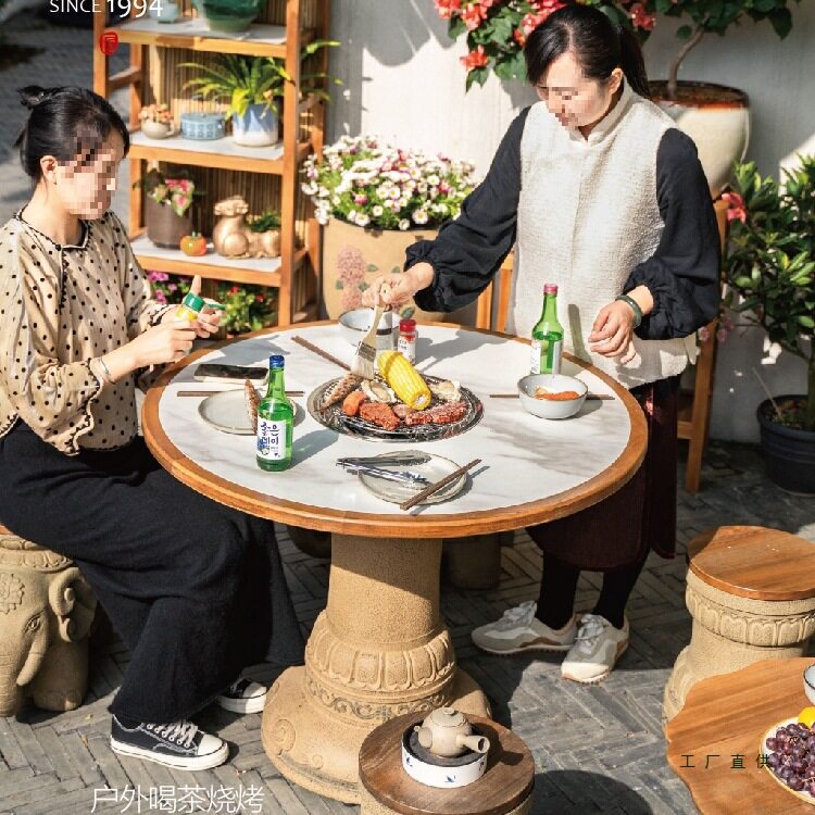 中式庭院茶桌椅组合花园实木柚木烧烤桌户外围炉煮茶烤肉桌