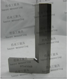 75x50 50x40 100x70 150x100 00级 90度刀口直角尺 200x130 规格