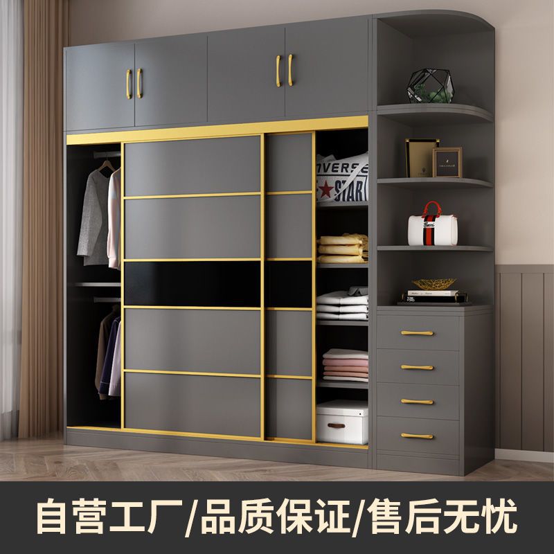 2026卧室家用款衣柜推拉门出租房小户型现代简约柜子简易组装衣橱
