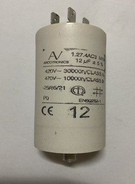 AV 1.27.4AC2 MKP 10UF 420V 470V 35*73.5mm 电机启动运行电容